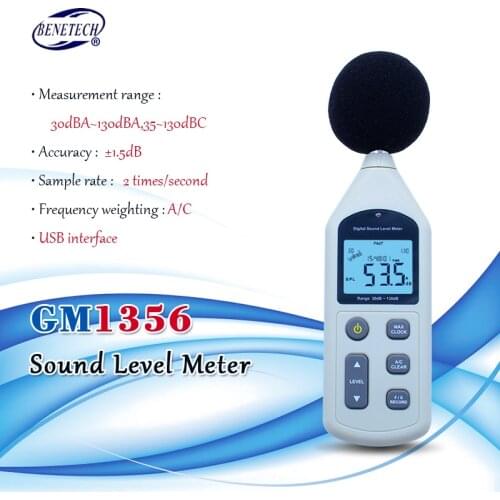 BENETECH Digital Sound Level Meter USB Noise Tester meter GM1356 30-130dB A/C FAST/SLOW dB+ Software with carry box