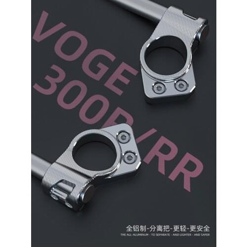 For Loncin Voge 300rr 300r Motorcycle Separated Handlebar