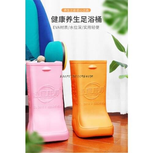 New Foot Bath Constant Temperature Household Massage Foot Bath Artifact