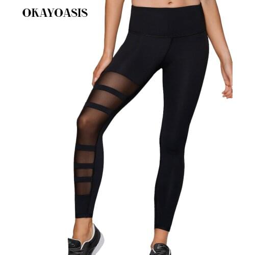 OKAYOASIS 2017 Black High Waist Skinny Leggings Brand Mesh Patchwork Leggings Sexy Women Pants Fashion Slim Womens Leggings