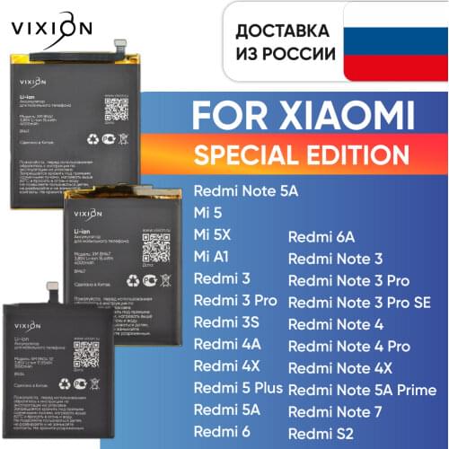 VIXION Xiaomi Redmi Note Prime Batteries