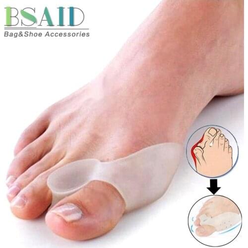 YJP Silicone Shoe Pads
