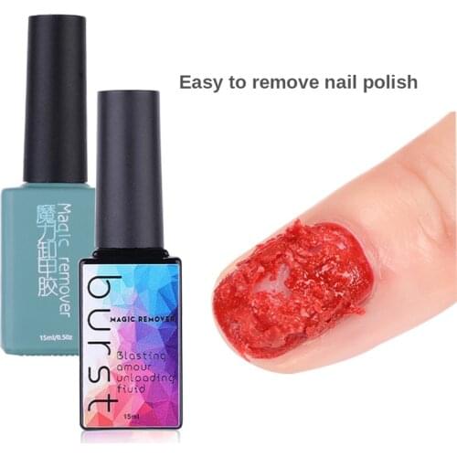 15ml Fast Manicure Zero Damage Nail Polish Cleaner Magic Burst Gel Polish Remover Peel-Off Varnishes Needn't Soak Off Water