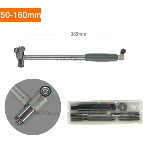 50-160mm Inner Diameter Gauge Measuring Rod + Probe (no indicator) Accessories Gauge Measurement Tool