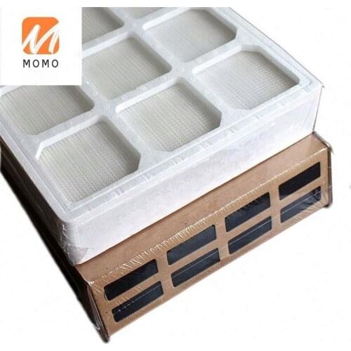 Activated carbon filter box air filter for IQAir HealthPro carbon filter