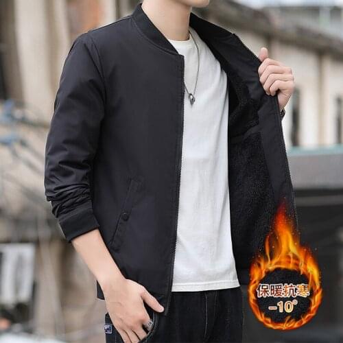 GECKO PaPa Men's Outerwear