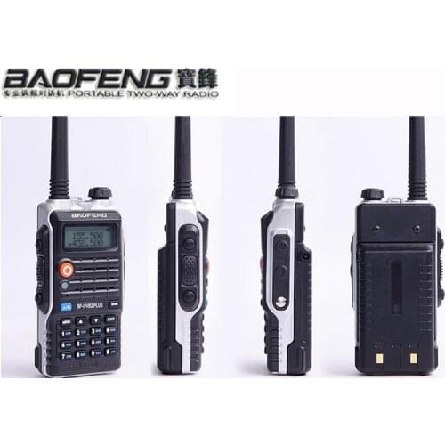 2PCS 4800mAh 8W BaoFeng BF-UVB2 plus radioStation px For long range wireless Walkie Talkie HAM Cb Radio uhf vhf Mobile woki toki