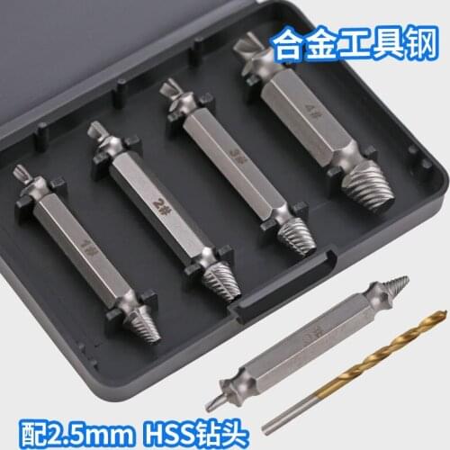 Broken screw extractor repairing, wire, sliding thread, screw removal tool, double-ended