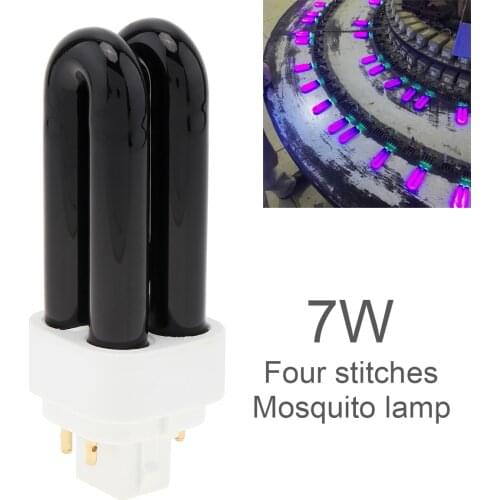 RTNLIT Mosquitoes Protection