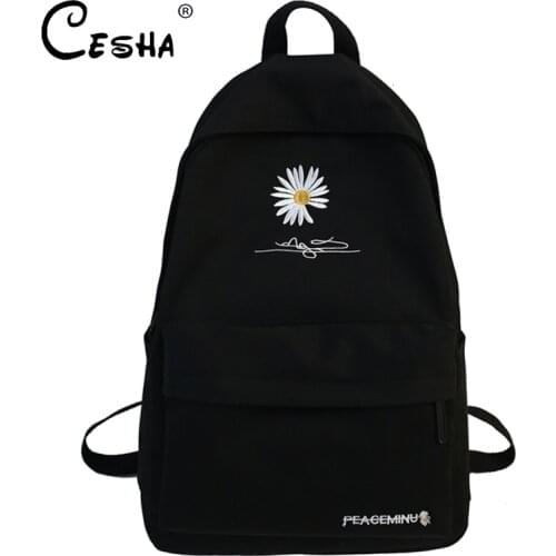 Pretty Style Girls School Backpack High Quality Durable Fabric Women Backpack Fashion Flower Pattern Female Travel Backpack SAC