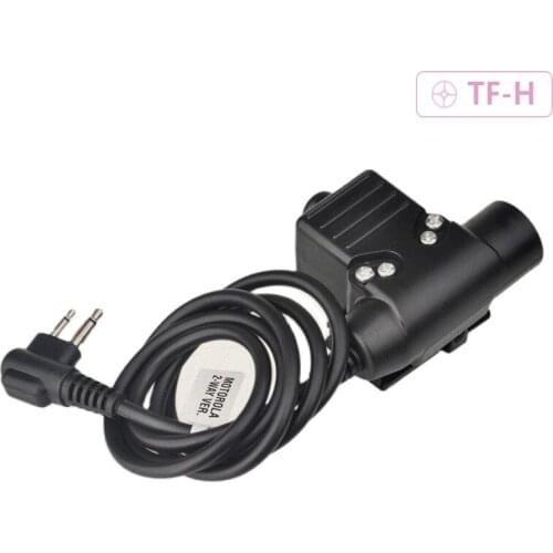 U94 PTT Noise Reduction Headphone Interphone Converter CS Tactical Z.Tactical Headphone Cable