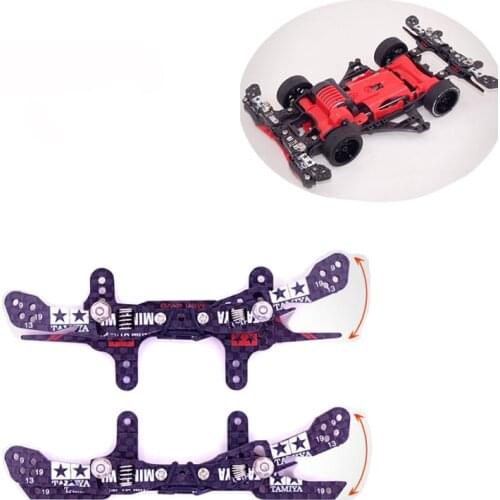 3mm Carbon Fiber Independent Suspension Spring Faucet/Phoenix Tail 94697/95257 Modify Parts For Tamiya Mini 4WD Car Model