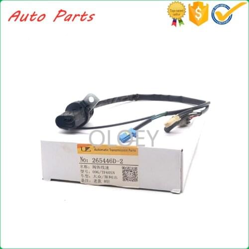 8-pin 6-speed 09G automatic transmission circuit board wiring harness TF-60SN gearbox wiring harness for V W for GOLF for Skoda