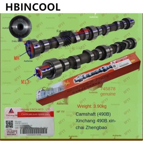 For forklift truck accessories forklift camshaft 490B Xinchang 490B Xinchai 490B-06001-XC High quality forklift accessories