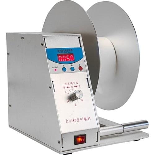 Digital Automatic Label Re-Winder BT-H-115 Clothing Tags Bar-code Stickers Rewinding Machine Volume Label For Supermarket
