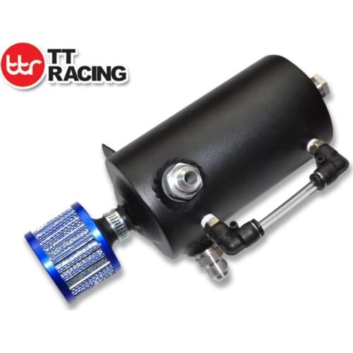 OT4BK -0.5L Oil Catch Can Car Engine Modified Breather Reservoir Tank Aluminum Alloy Black