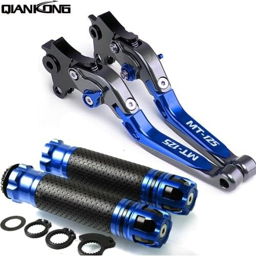 MT125 LOGO Motorcycle Brake Handle adjustable Brake Clutch Lever Handbar For Yamaha MT-125 2014 2015 2016 2017 2018 MT 125