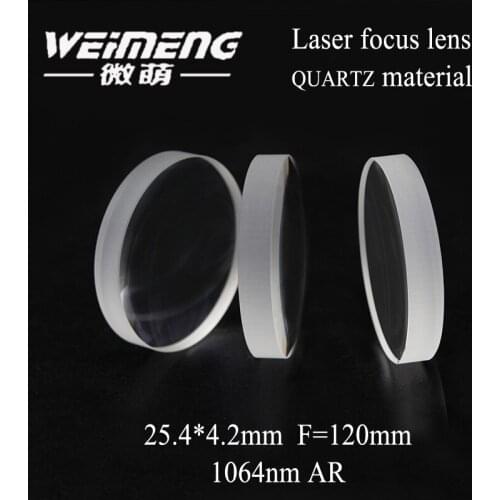 Weimeng laser focus lens 25.4*4.2mm F=120mm JGS1 quartz material 1064nm plano-convex for laser welding cutting machine