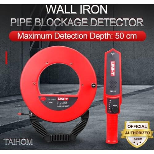 UNI-T Wall Iron Pipe Blockage Detector UT661A UT661B Diagnostic-Tool Scanner Pipeline Blocking Clogging Plumbers Instrument