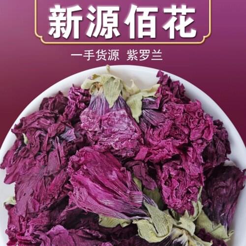 High Quality Dried Flowers Tea Violet Hollyhock Flower Herbal Beauty Health Care Wedding Party Supplies Household Products