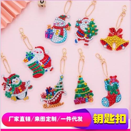 5D DIY Diamond Painting Keychain Rhinestone Embroidery Pendant DIY Craft Kits Mosaic Cross Stitch Diamond Christmas Decoration