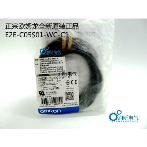 Authentic Omron original new E2E-C05S01-WC-C1 instead of E2E-C1C1 spot straight hair