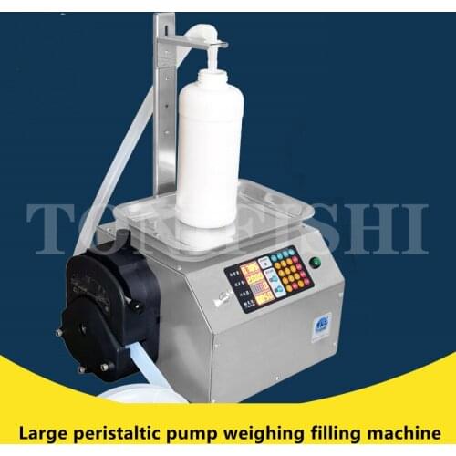 CSY-L13 Small Weighing Type Automatic Quantitative Adding Liquid Glue Medicine Liquid Numerical Control Canned Peristaltic Pump