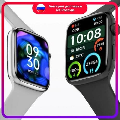 Спортивные умные часы IWO China At AliExpress