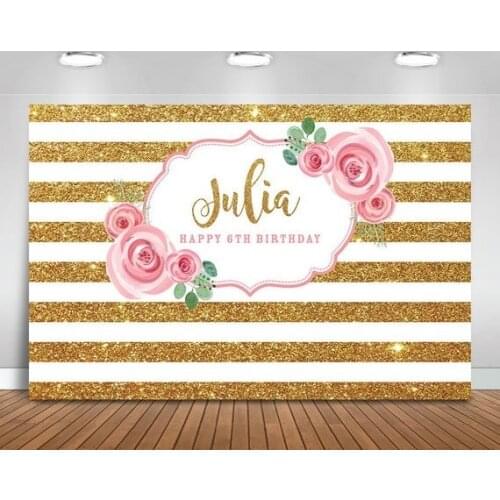 Custom Gold And White Striped Flower Leaves Frame Birthday backdrop High quality Computer print party background