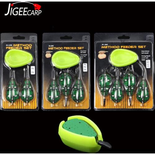 JIGEECARP 1Set Outdoor Carp Fishing Tackle Inline Method Feeder & Mould Set Quick Release Bait Carp Barbel Coarse Baiting Tool