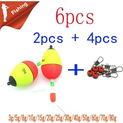 4pcs connector + 2pcs big belly float luminous float fishing hard tail belly float 3g - 80g