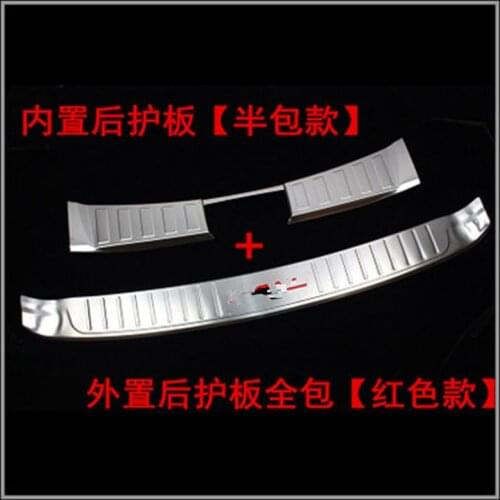 Rogue Steel Rear Bumper Protector Sill For 2014 2015 2016 Nissan X-Trail X Trail T31 Trunk Guard Cover Trim Car Accessories