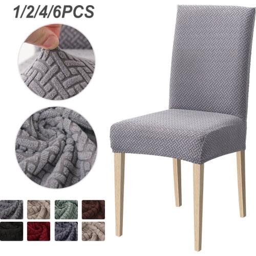 1/2/4/6 Pcs Jacquard Chair Cover Plain Elastic Dining Case Spandex Slipcover Stretch Chair Cover for Wedding Hotel Banquet Seat
