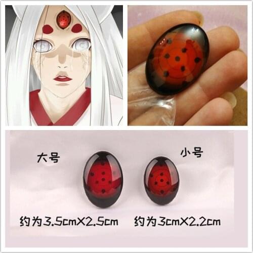 1pcs Shippuden Kaguya Otsutsuki Third Eye Rinne Sharingan Cosplay Eyes Eyeball