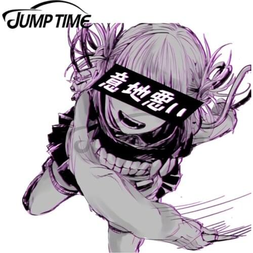 JumpTime 13 x 12.6 cm SADISTIC TOGA PINK 2- SAD JAPANESE ANIME AESTHETIC VAN Car Stickers Decal Waterproof Cartoon Car Styling