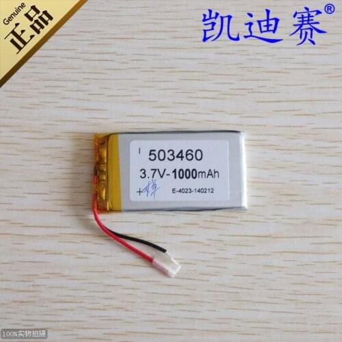 3.7V polymer lithium battery 503460 1000mAh GPS navigation MP3/4 learning point reader Rechargeable Li-ion Cell Rechargeable Li