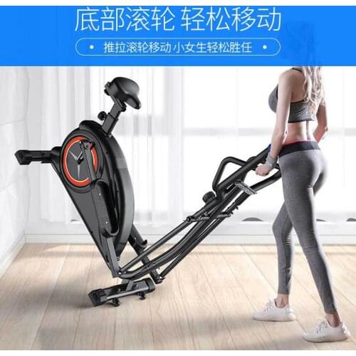 Space Walk Machine Magnetic Mute Home Fitness Stationary Spinning Boating Elliptical Trainer Machine