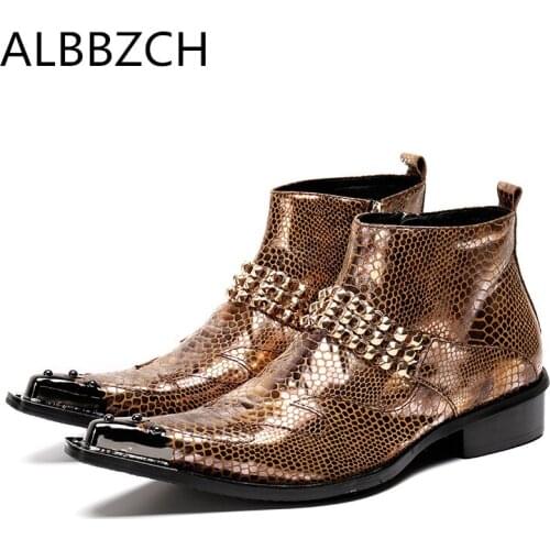 Golden Pointed Toe Ankle Boots Western Cowboy Wedding Dress High Top Shoes Men Luxury Leisure Party Personalized Short Boots