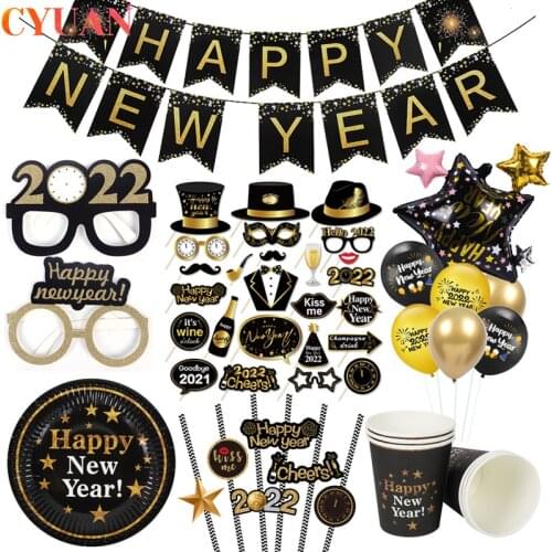 New Year 2022 Decor Balloons Banner Garland Tableware Photo Booth Frame Props Christmas New years Eve Party Decoration Supplies