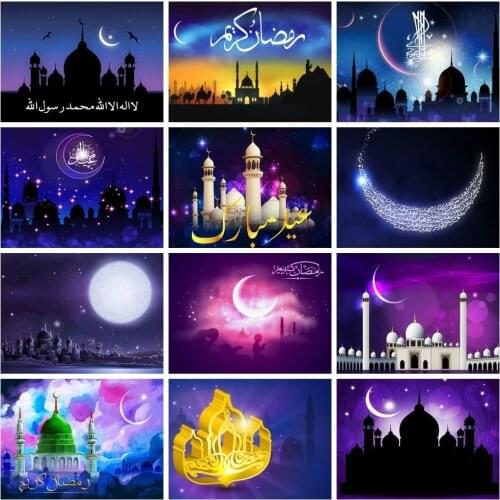 DIY Diamond Painting Muslim Moon Icon 5D Full Square/Round Drill Diamond Embroidery Mosaic Church Religion Wall Art Gift
