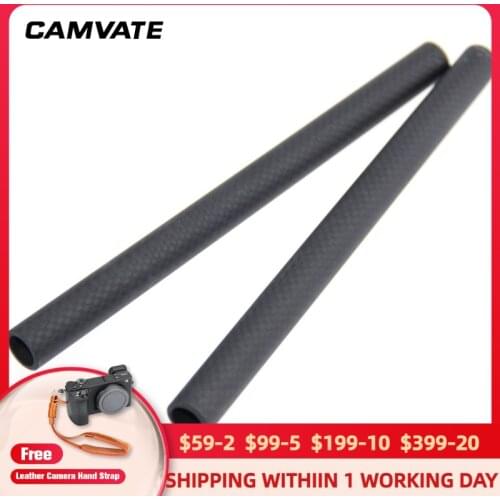 CAMVATE Carbon Fiber 15mm Rod (17cm Length ) For DLSR Shoulder /Camera Cage Support System/Tripod Mount /Matte Box/Follow Focus