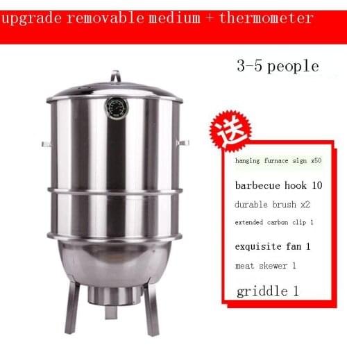 Portatiles Portable Griller Bbq Plate Smoker Grille Barbacoa De Carbon Parrilla Commercial Grill Kebab Churrasco Barbecue