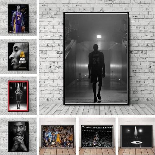 Sports Star Kobe Bryant Art Poster Black Mamba Basketball Player Mvp Super Star Canvas Painting Home Decor Bedroom Prints Murals