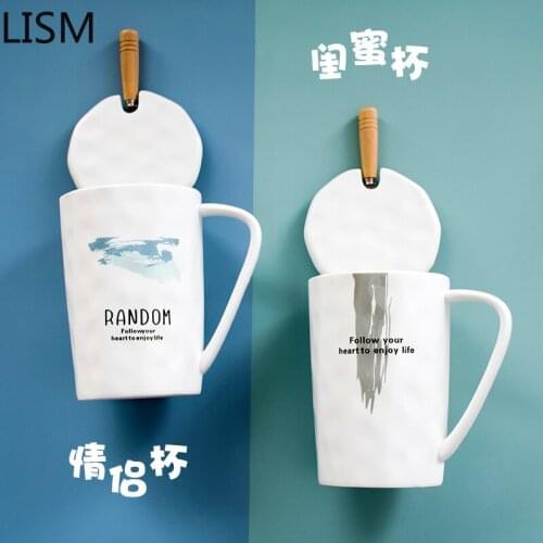 Simple White Coffee Mug Nordic with Spoon Mug for Couple Personalised Tazas Para Cafe Coffee Milk Office Mug Funny Water Bottle