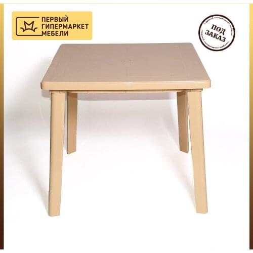 Стандарт Пластик Групп Furniture