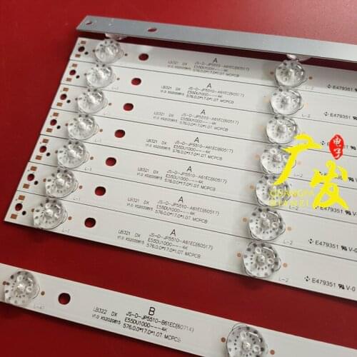 LED Backlight Strip 6 lamp for JS-D-JP5510-A61EC JS-D-JP5510-B61EC E55DU1000 4K FHD 6V/LED JS-D-JP5510-A61EC(60517)JS-D-JP5510