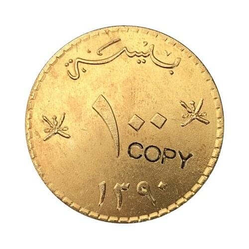 1390 Oman copy coins 29MM