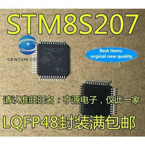 5PCS STM8S207C8T6 STM8S207CBT6 STM8S207S8T6C in stock 100% new and original