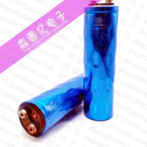 6PCS New Original 2.5V 2300F farad capacitor 2.5V2300F super capacitor car Rectifier