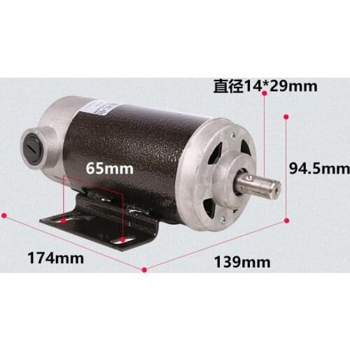 DC 220V 500W 2500 rpm double ball bearing motor lathe modification bench drill modification motor